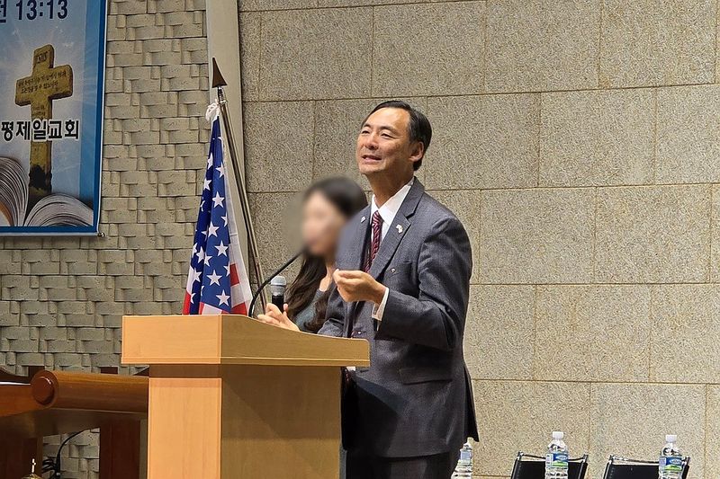뉴스 이미지