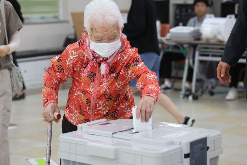 뉴스 이미지