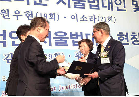 뉴스 이미지
