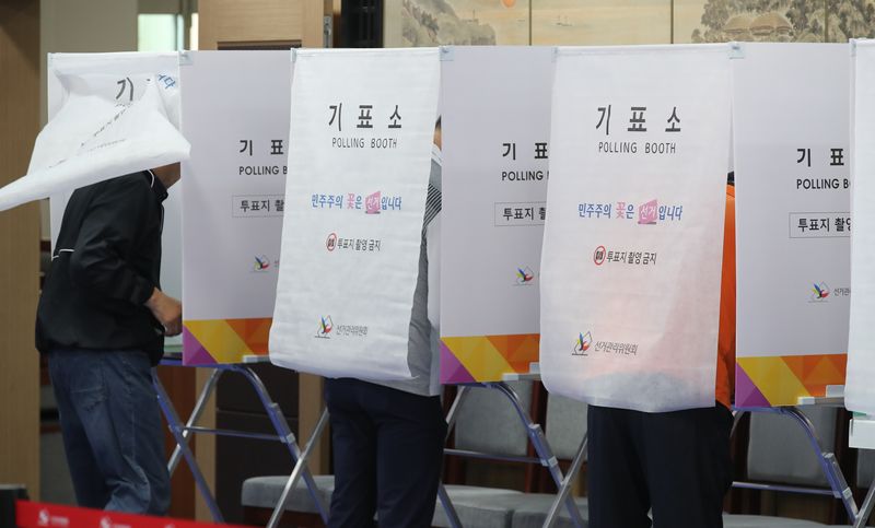 뉴스 이미지