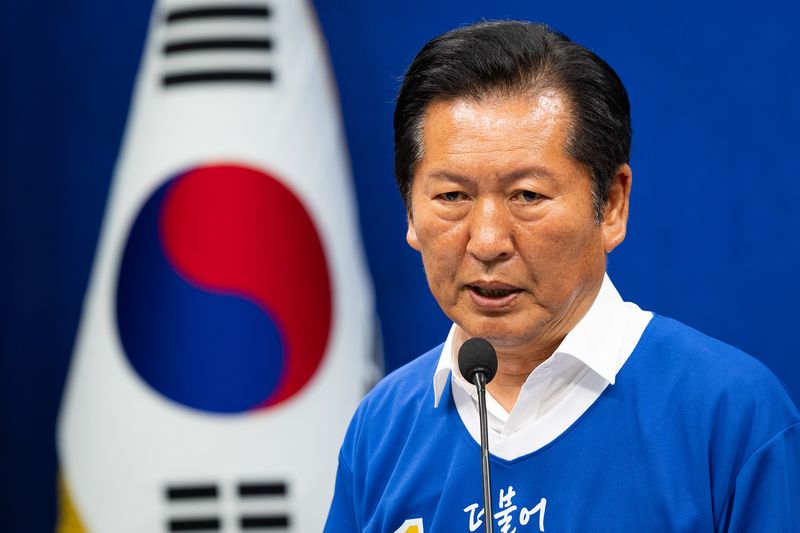 뉴스 이미지