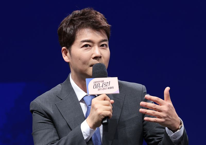뉴스 이미지