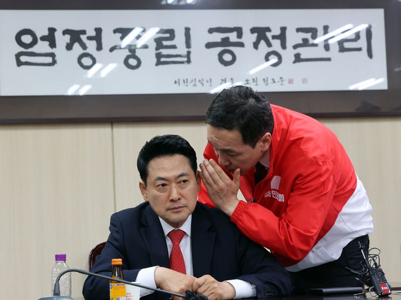 뉴스 이미지