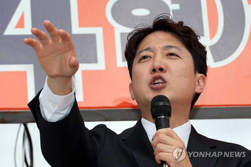 뉴스 이미지