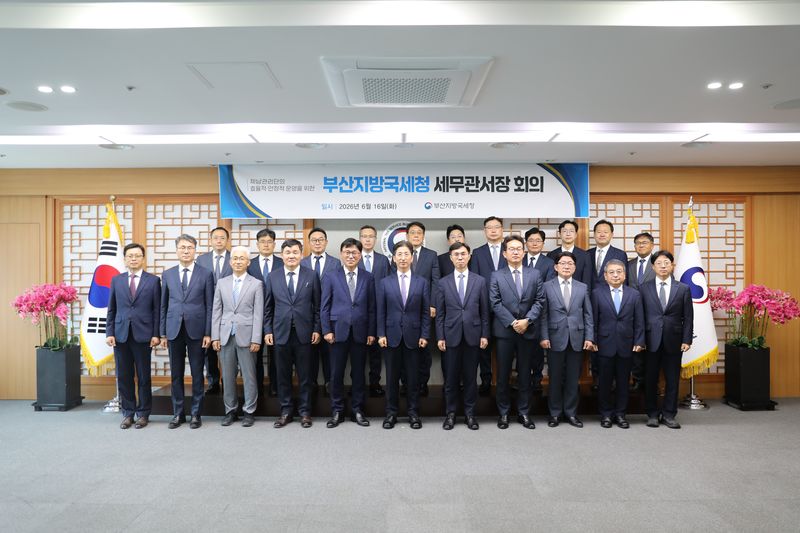 뉴스 이미지