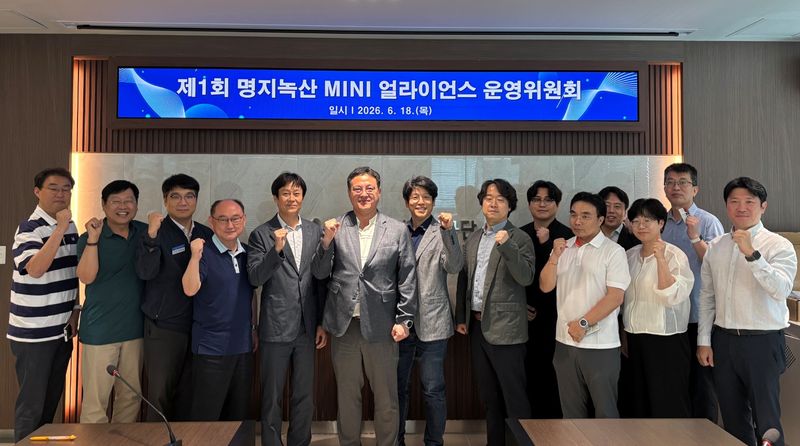 뉴스 이미지