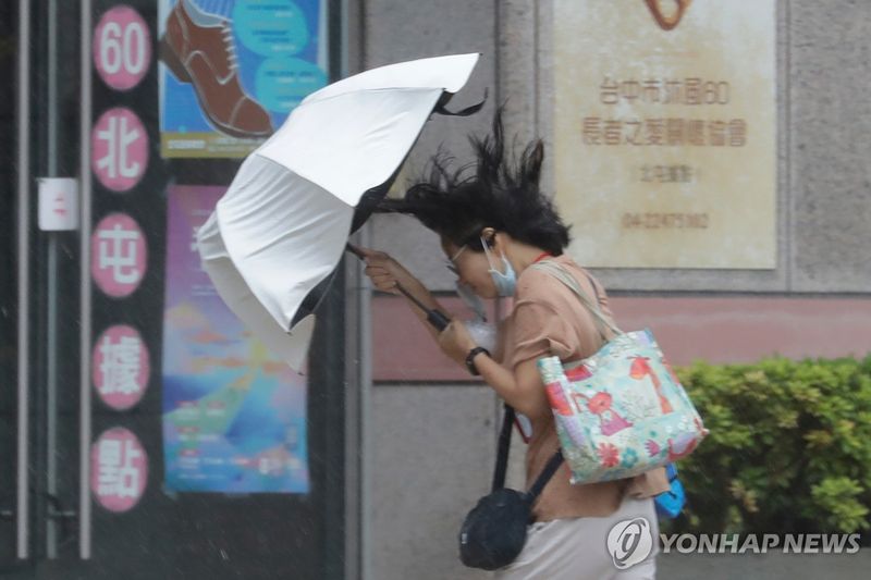 뉴스 이미지