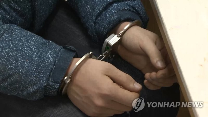 뉴스 이미지