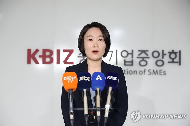 뉴스 이미지