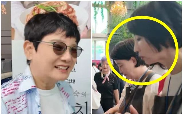 뉴스 이미지