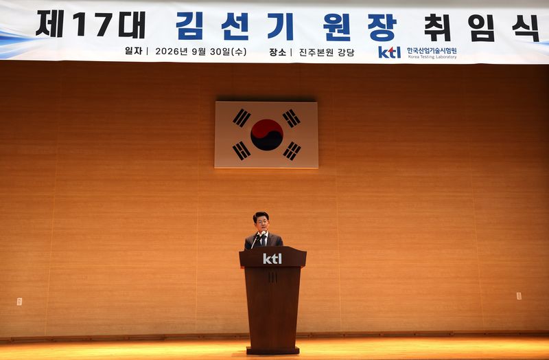 뉴스 이미지