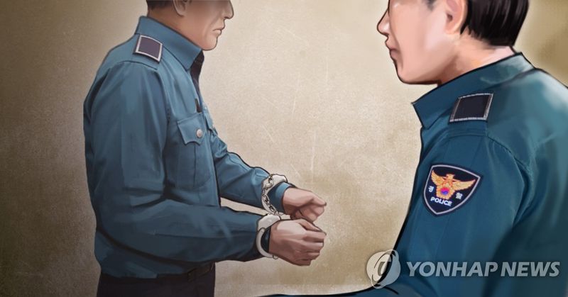 뉴스 이미지