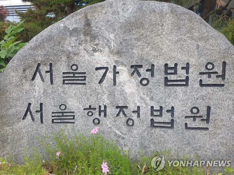 뉴스 이미지