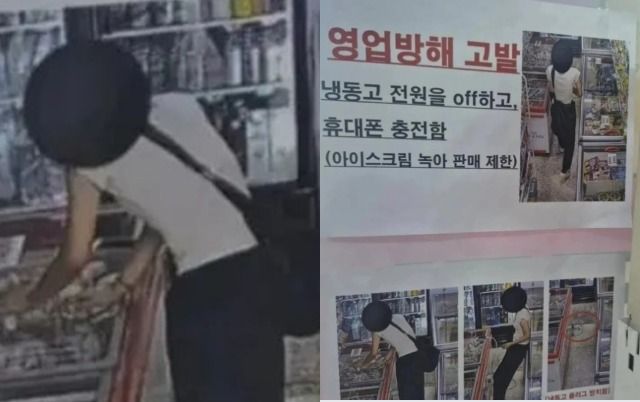 뉴스 이미지