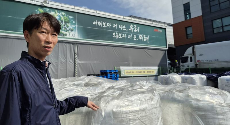 뉴스 이미지