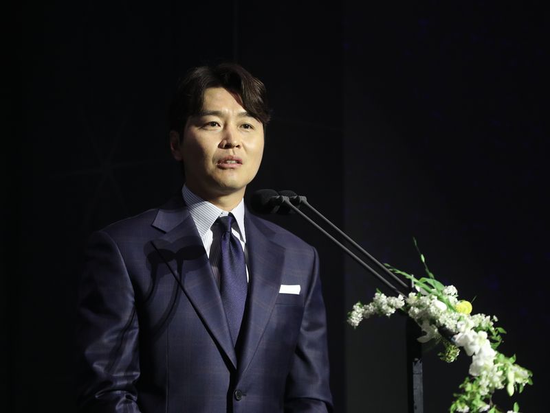 뉴스 이미지