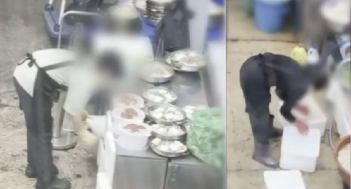 뉴스 이미지