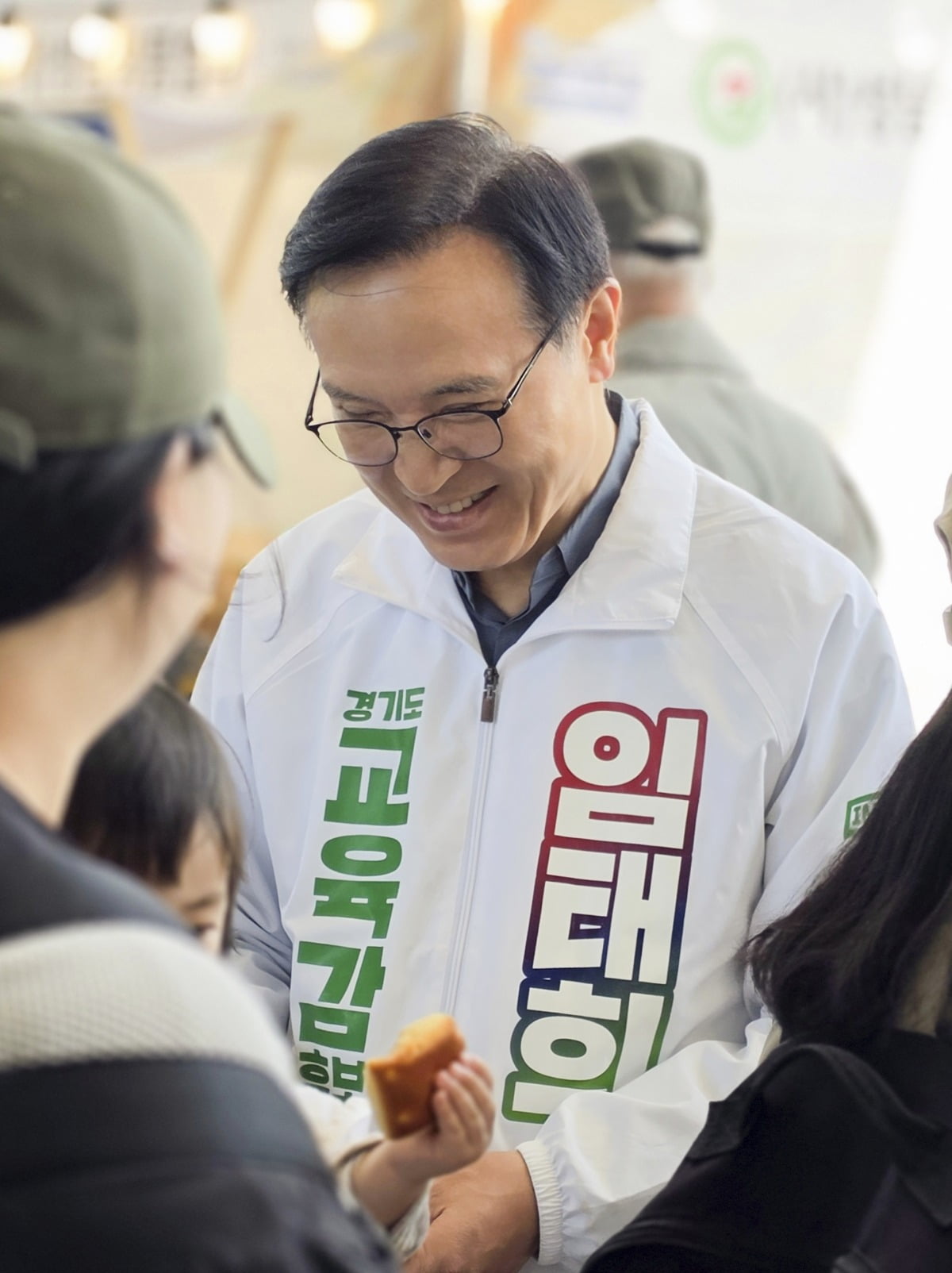 뉴스 이미지