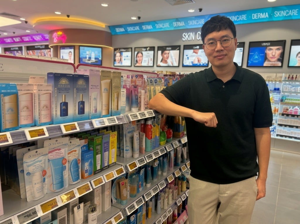 뉴스 이미지