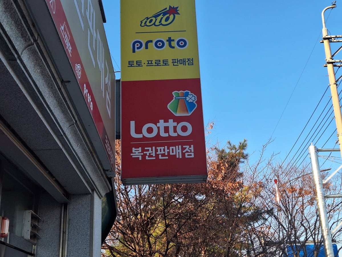 뉴스 이미지
