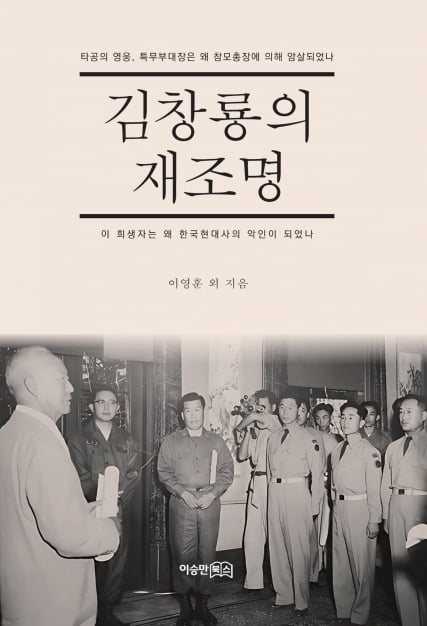 뉴스 이미지