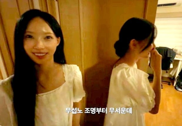 뉴스 이미지