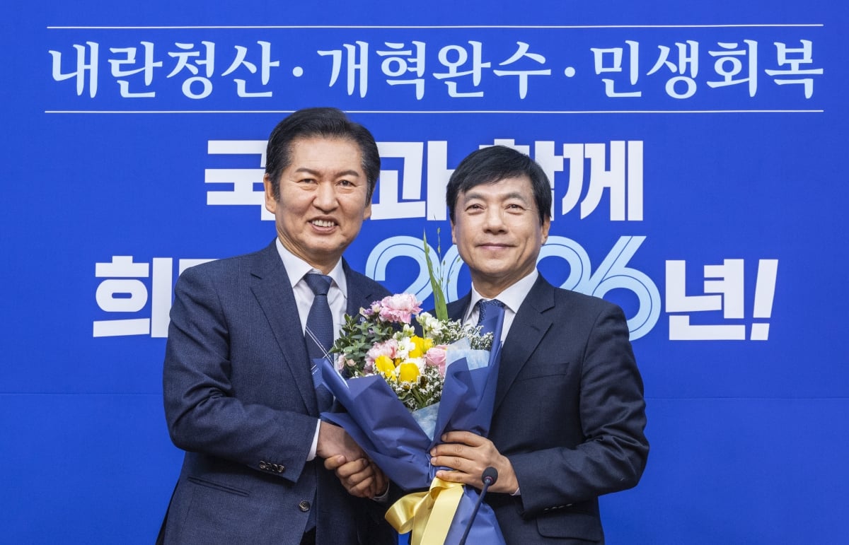 뉴스 이미지