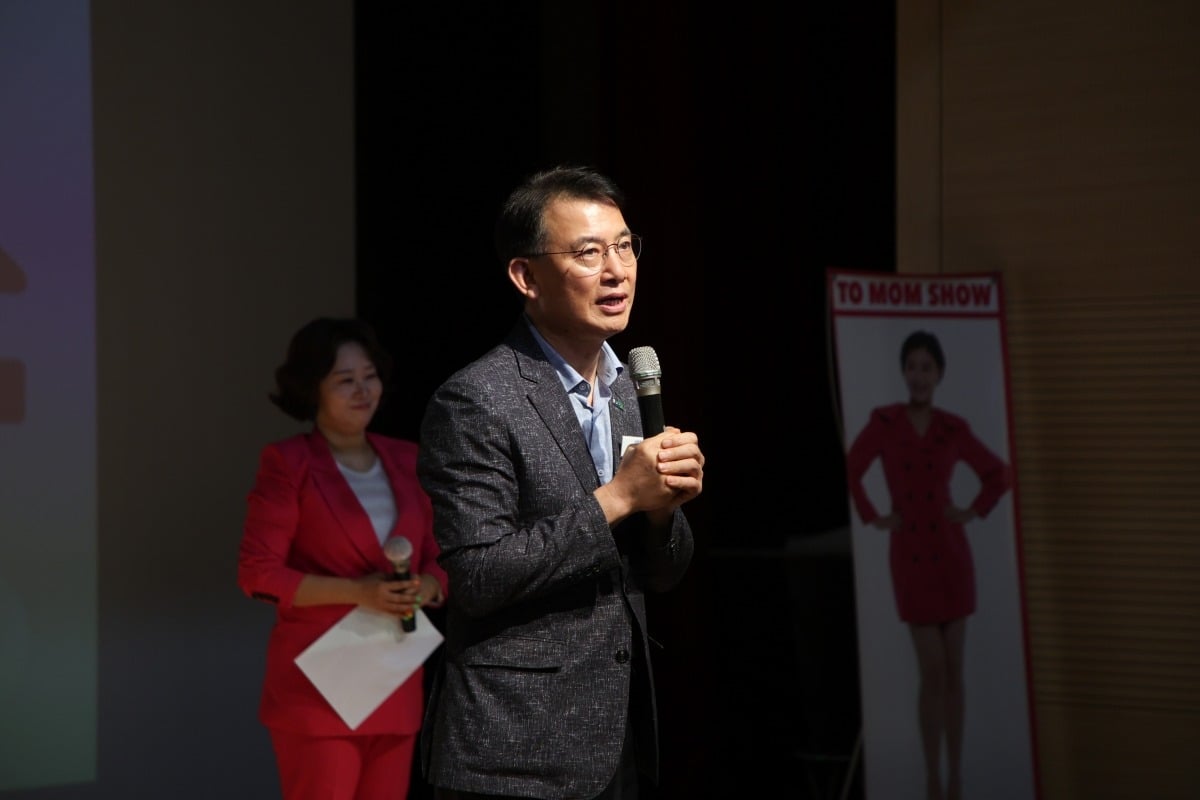 뉴스 이미지