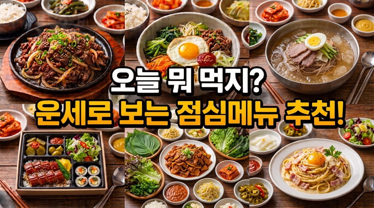 뉴스 이미지