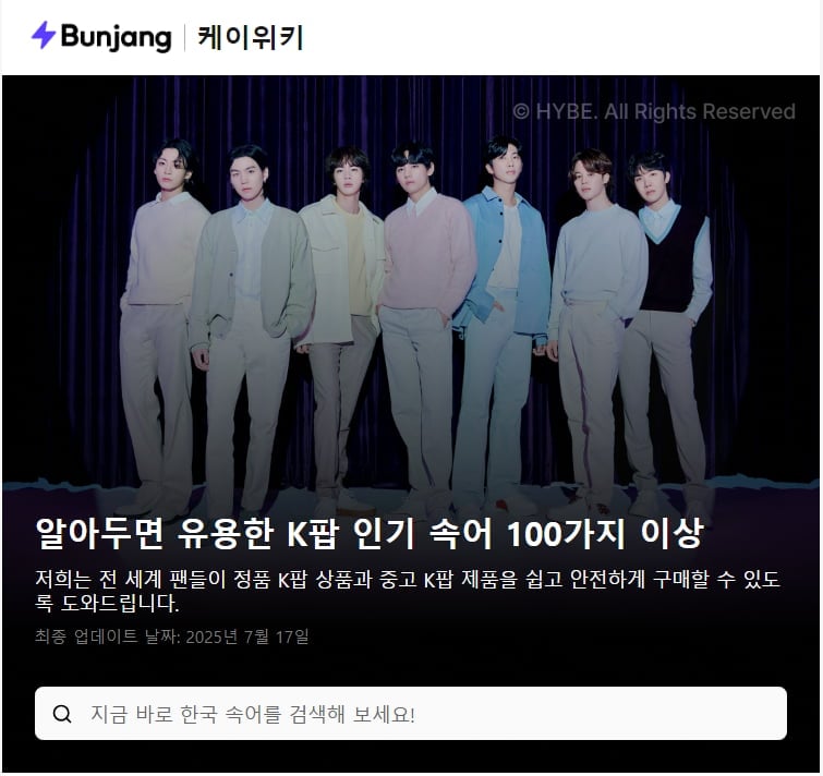 뉴스 이미지