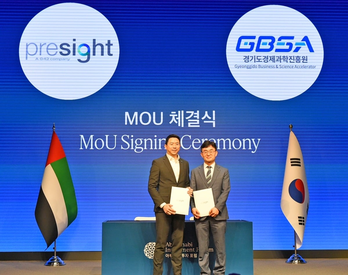 뉴스 이미지