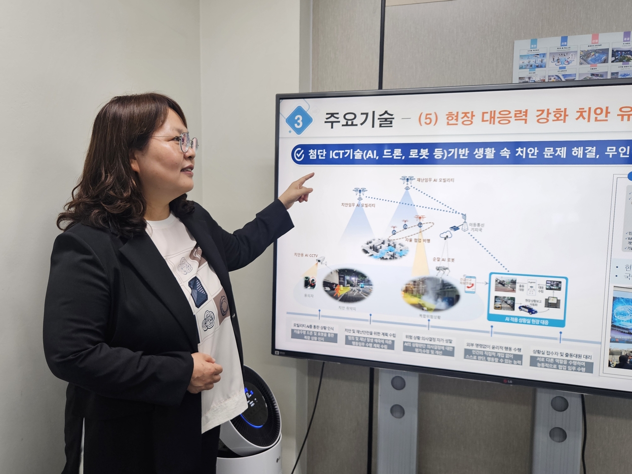 뉴스 이미지