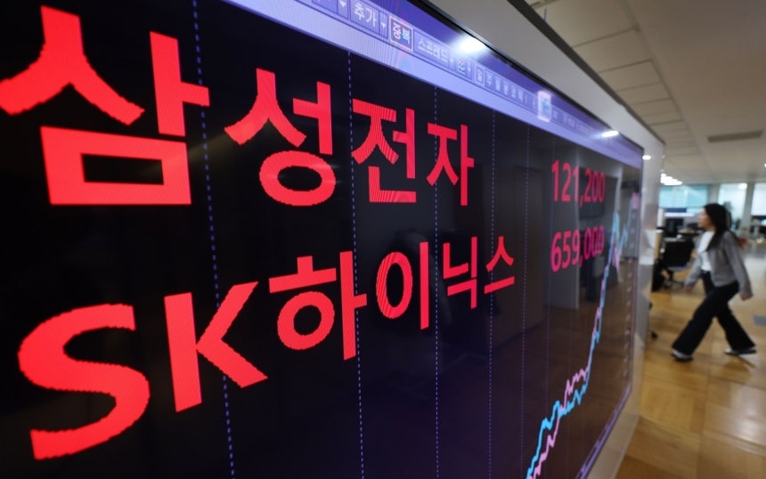 뉴스 이미지