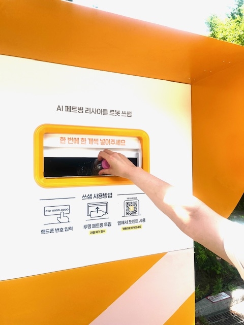 뉴스 이미지