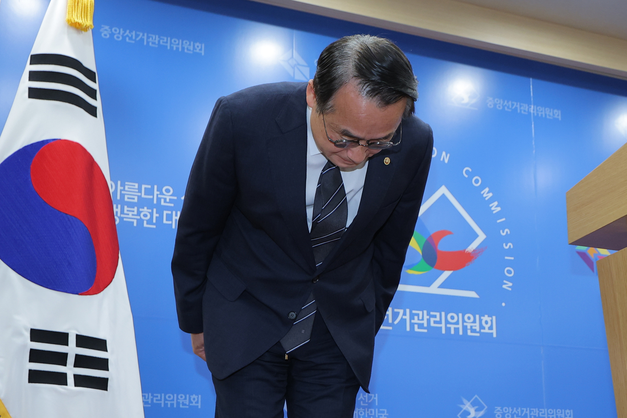 뉴스 이미지