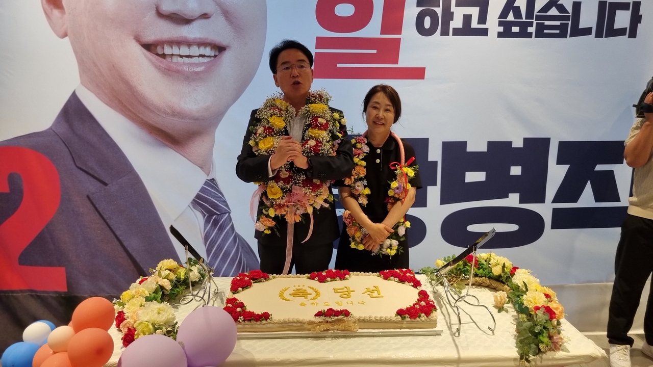 뉴스 이미지