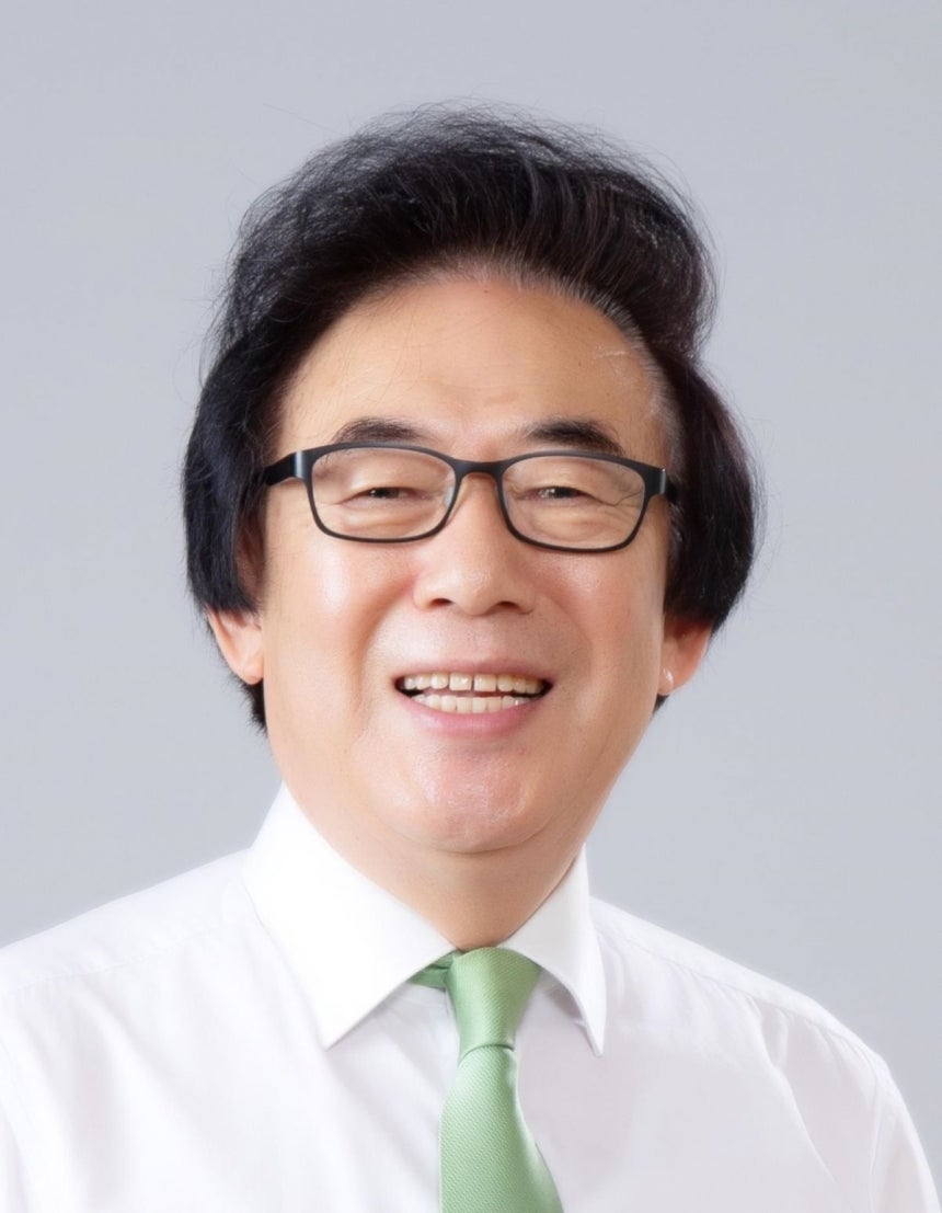 뉴스 이미지