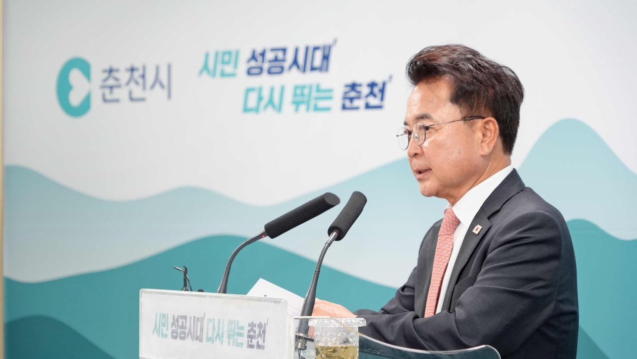 뉴스 이미지