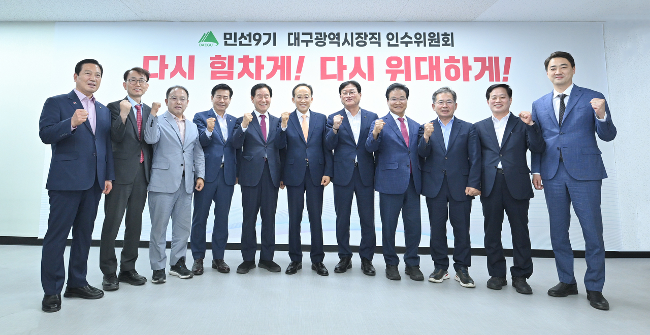 뉴스 이미지