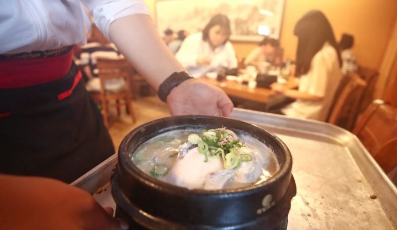 뉴스 이미지
