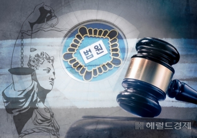 뉴스 이미지