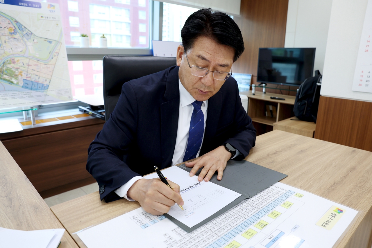 뉴스 이미지
