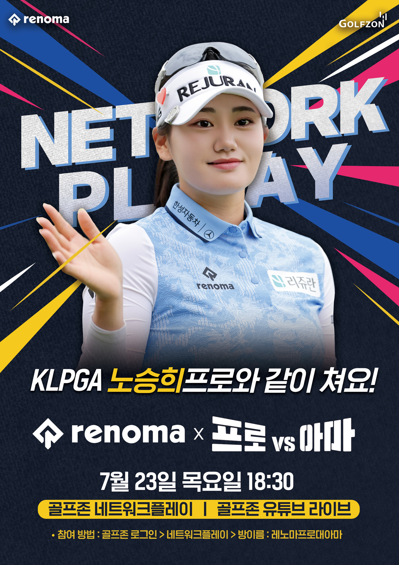 뉴스 이미지