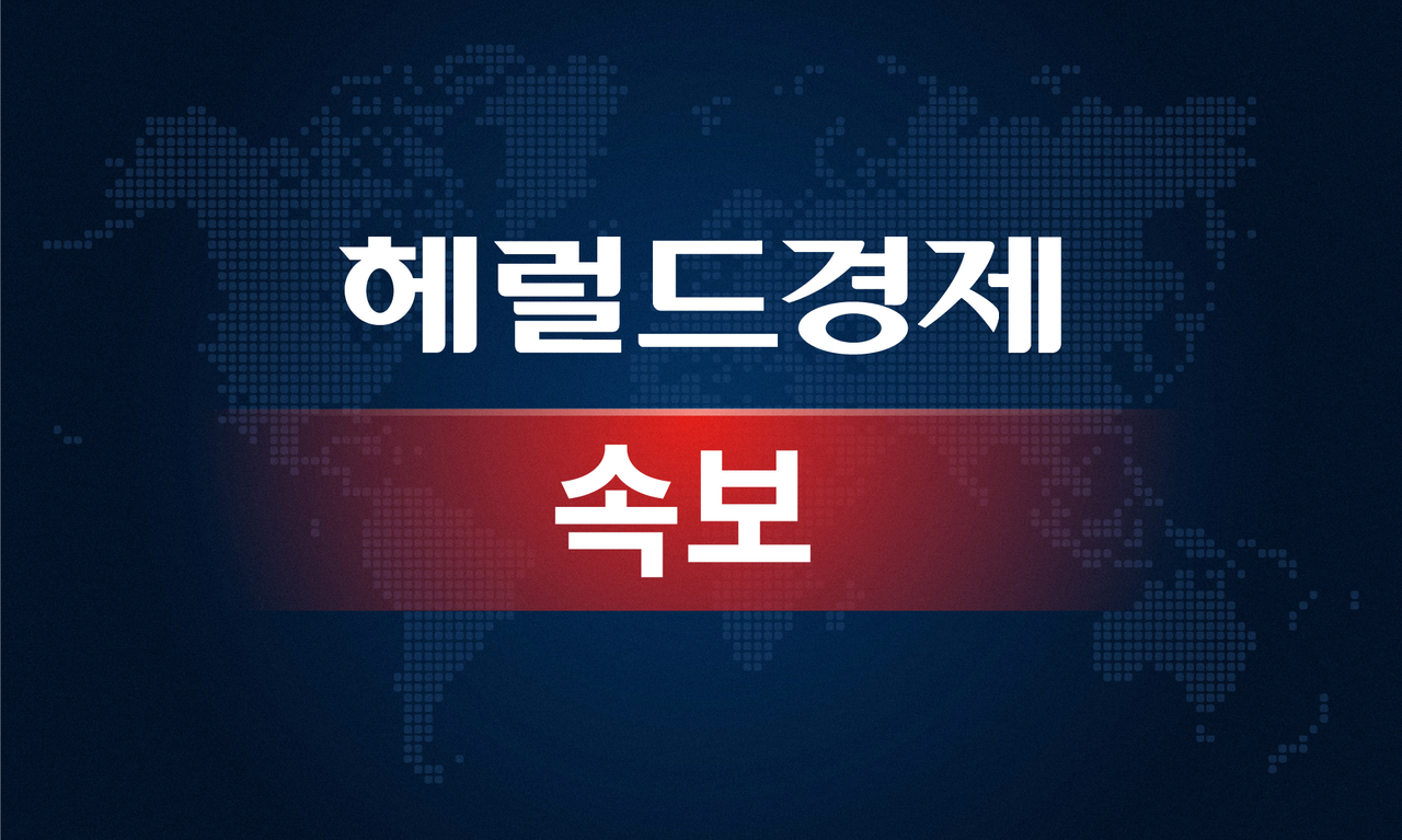 뉴스 이미지