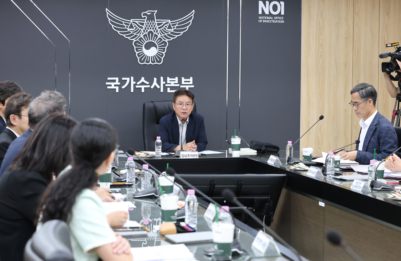 뉴스 이미지