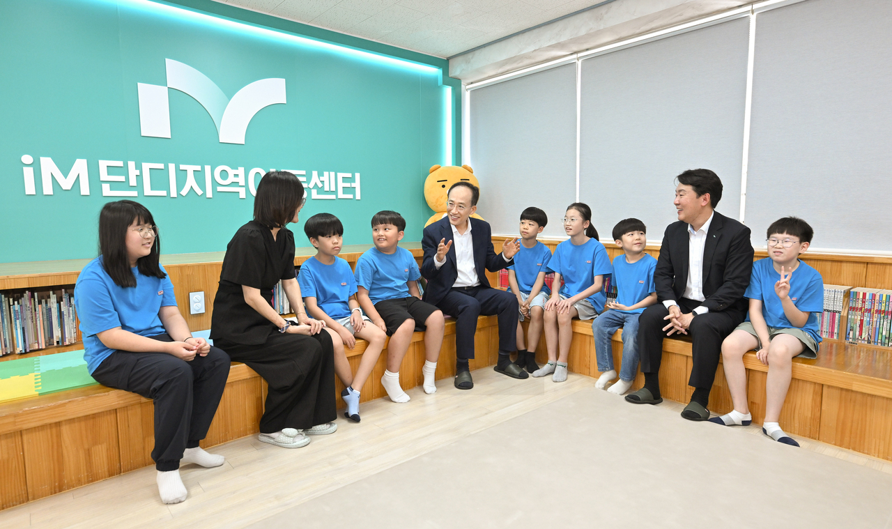 뉴스 이미지