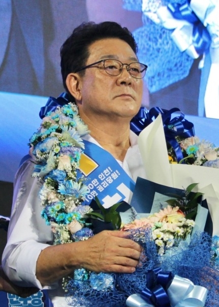 뉴스 이미지
