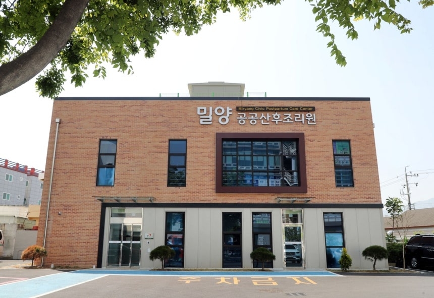뉴스 이미지