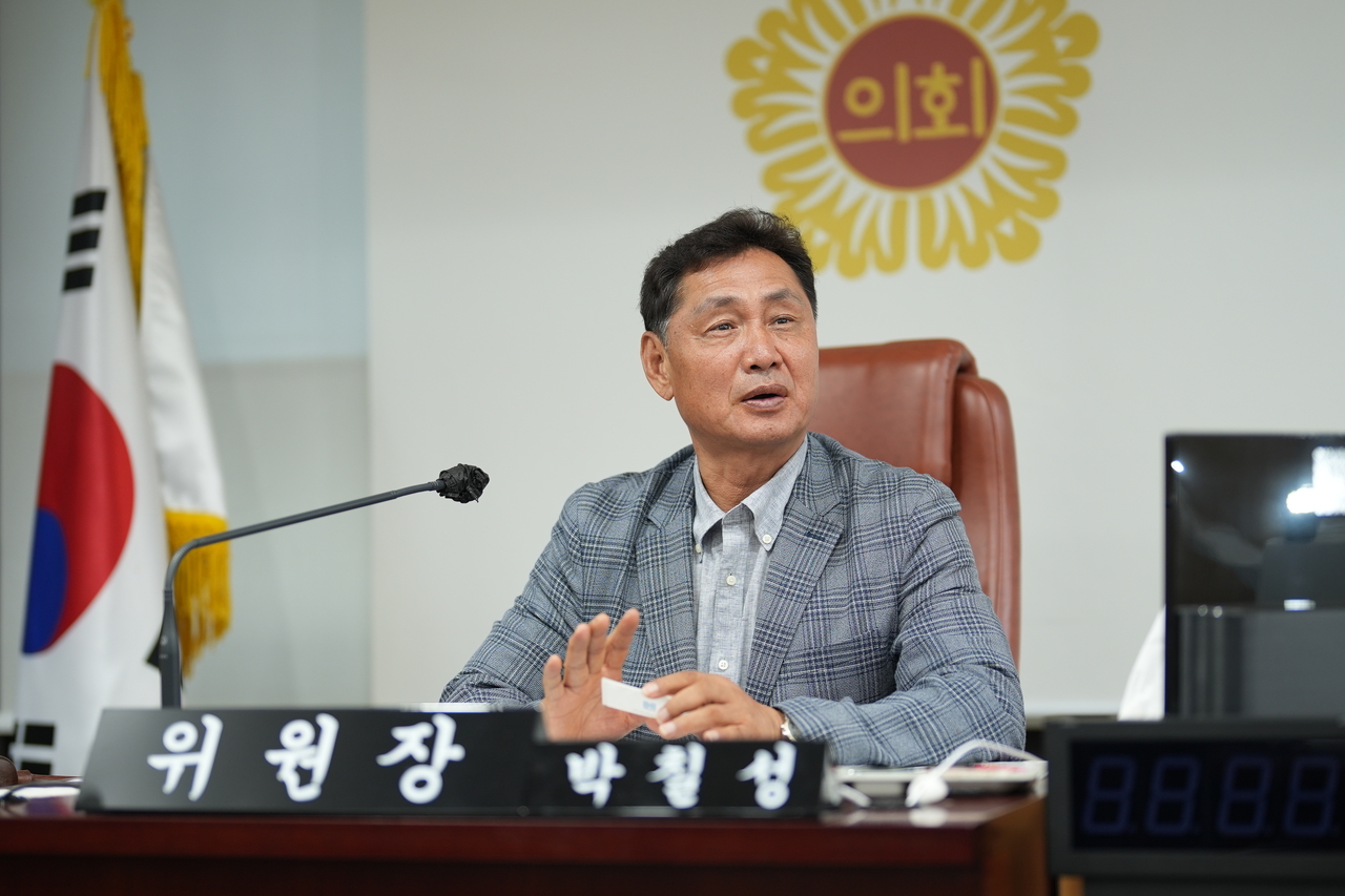 뉴스 이미지