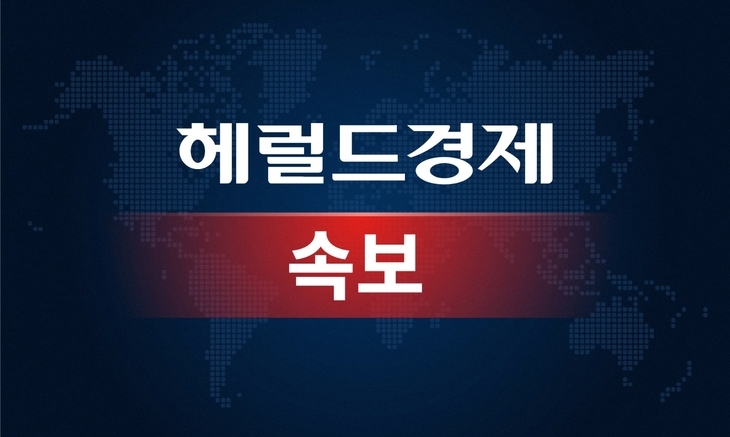 뉴스 이미지